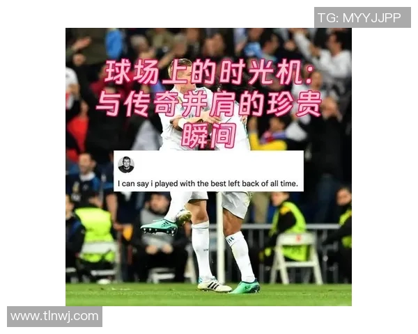 德国足球明星的璀璨星空与他们的辉煌成就回顾